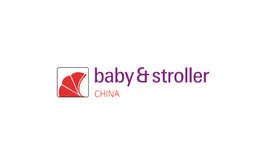 深圳國際童車及母嬰童用品展覽會baby&stroller