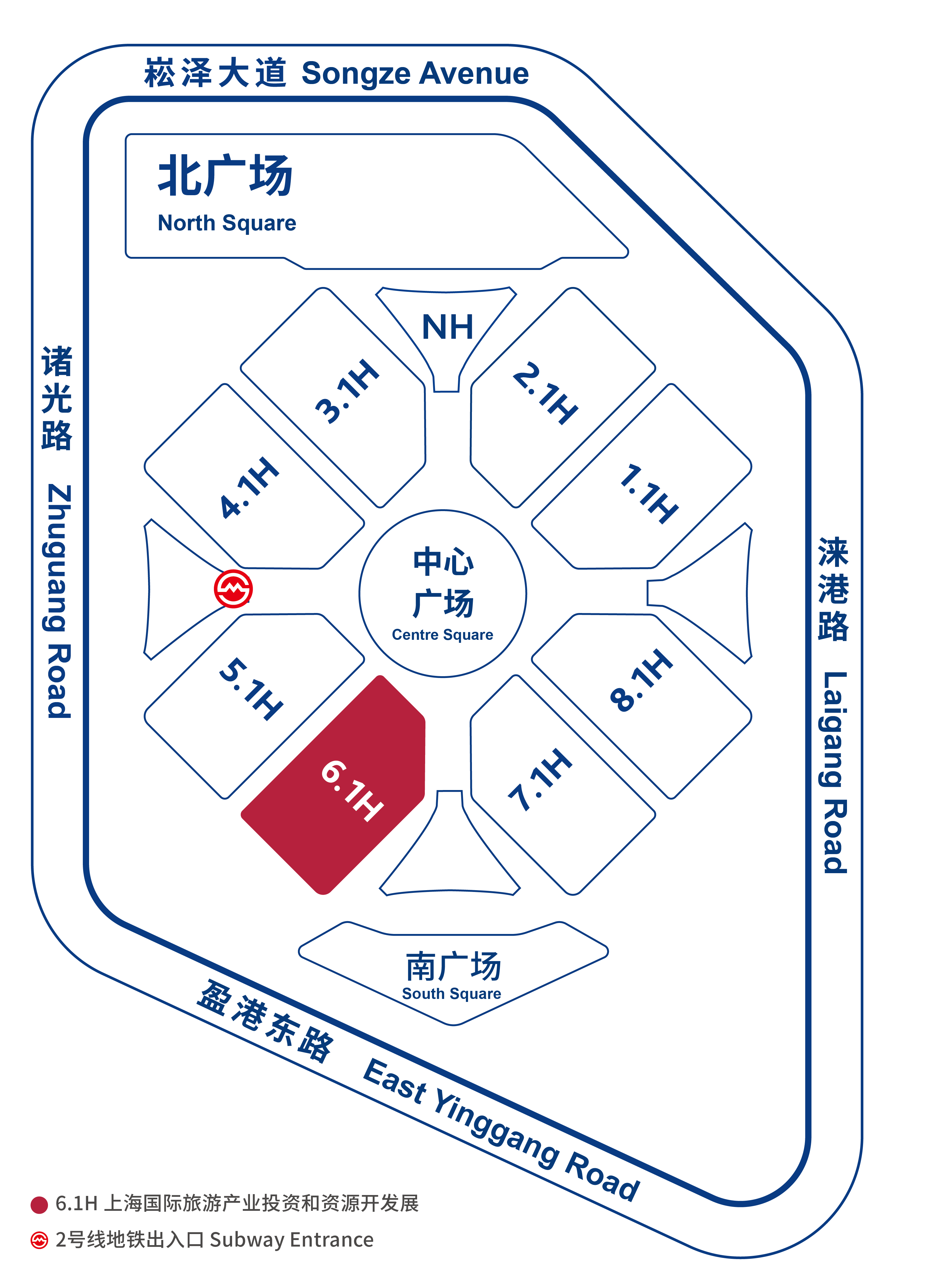 上海旅游產業博覽會 TOURISM PLUS
