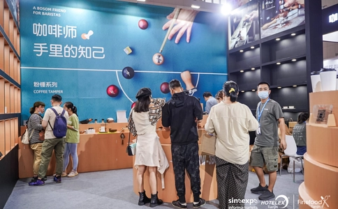 天津国际酒店用品及餐饮博览会