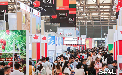SIAL西雅國際食品展（上海）