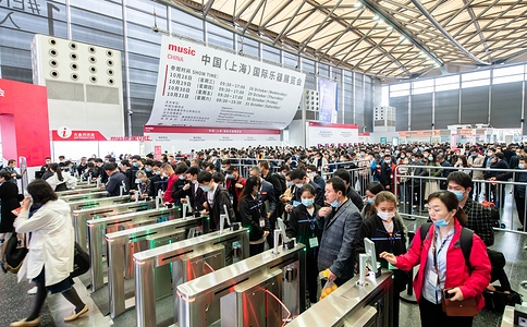 中国(上海)国际乐器展览会Music China