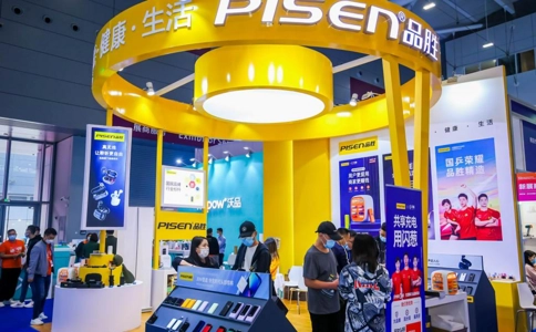 深圳国际消费电子展览会 CME