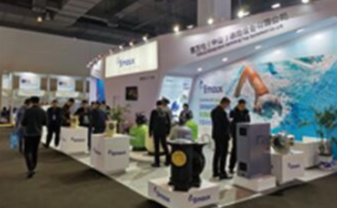 上海泳池SPA展览会