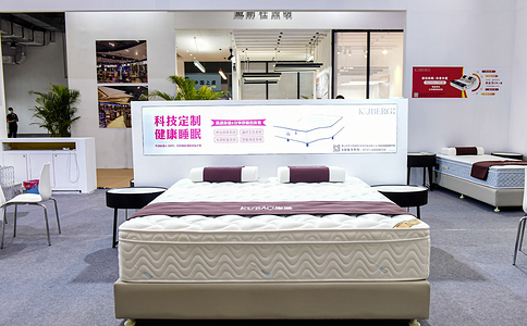 海南（东盟）建材及家具装饰博览会