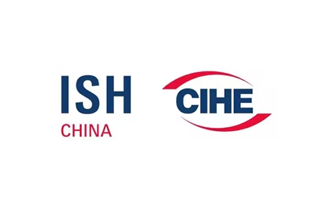 中国(北京)国际供热通风空调、卫浴及舒适家居系统展览会ISH china +CIHE