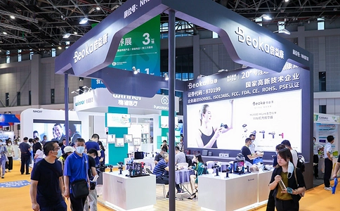 深圳国际健康器械及用品展览会HEP