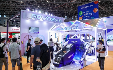 深圳国际健康器械及用品展览会HEP