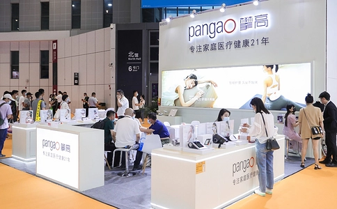 深圳国际健康器械及用品展览会HEP