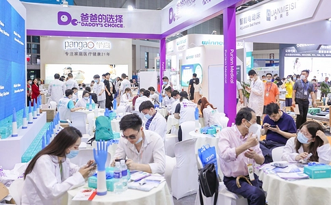 深圳国际健康器械及用品展览会HEP