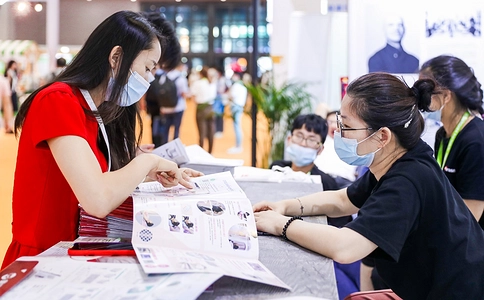 深圳国际健康器械及用品展览会HEP
