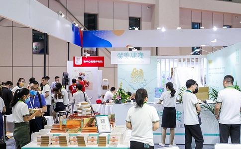 深圳国际健康器械及用品展览会HEP