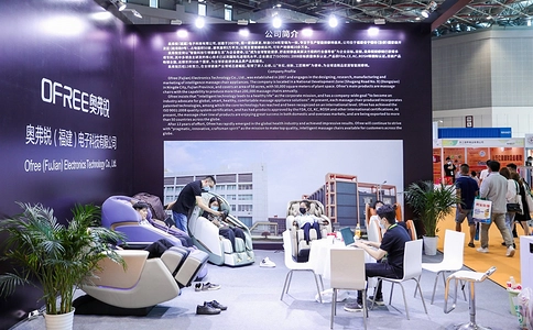 深圳国际健康器械及用品展览会HEP