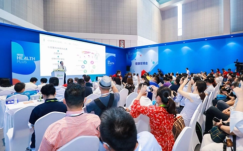 深圳国际健康器械及用品展览会HEP