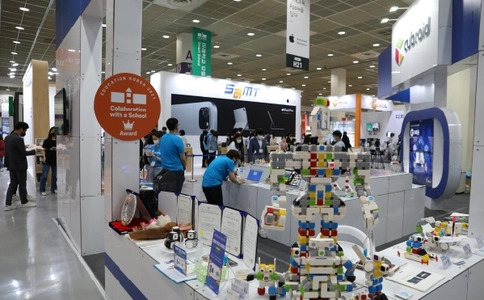 韩国教育及教育装备展览会EDUCATION KOREA(现场照片)2