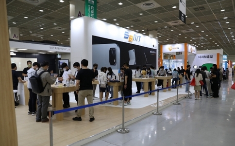 韓國教育及教育裝備展覽會(huì )