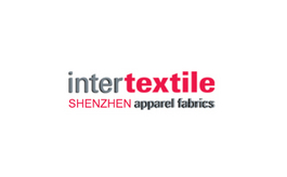 深圳国际纺织面料及辅料展览会 Intertextile
