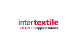 深圳国际纺织面料及辅料展览会Intertextile