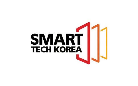 韓國首爾智能技術展覽會 SMART TECH KOREA