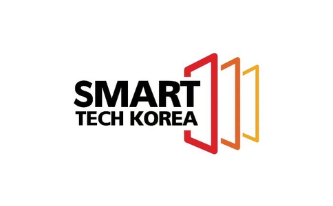 韩国首尔智能技术展览会SMART TECH KOREA