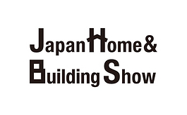 日本东京建材及石材展览会 JAPAN BUILD