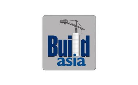 巴基斯坦建材展览会Build Asia