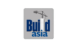 巴基斯坦建筑建材展覽會 Build Asia