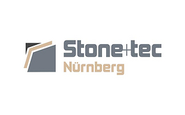 德國紐倫堡石材及加工技術展覽會Stone-tec