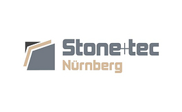 德國紐倫堡石材及加工技術展覽會 Stone-tec