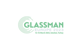 欧洲玻璃展览会 Glassman Europe