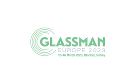 歐洲玻璃展覽會(huì ) Glassman Europe