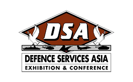 马来西亚军警防务展览会 DSA