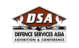 马来西亚军警防务展览会DSA