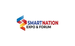 马来西亚智慧城市展览会 Smart Nation