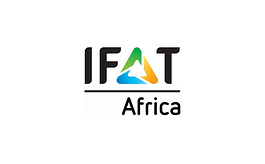 南非約翰內斯堡環保展覽會 IFAT