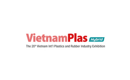 越南塑料橡膠展覽會 Vietnam Plas