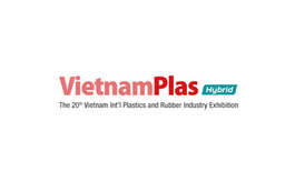 越南塑料橡胶展览会 Vietnam Plas