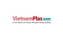 越南塑料橡胶展览会 Vietnam Plas