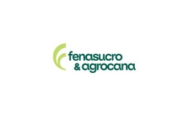 巴西国际生物能源博览会 Fenasucro & Agrocana 