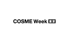 日本東京化妝品展覽會 COSME Week TOKYO