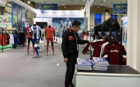 越南体育及健身用品展览会Vietnam Sport Show (现场照片)5
