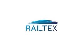 英国伯明翰铁路轨道交通展览会 Railtex