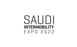 沙特交通运输展览会