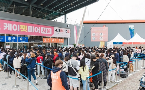 韩国首尔宠物用品展览会K-pet(现场照片)1
