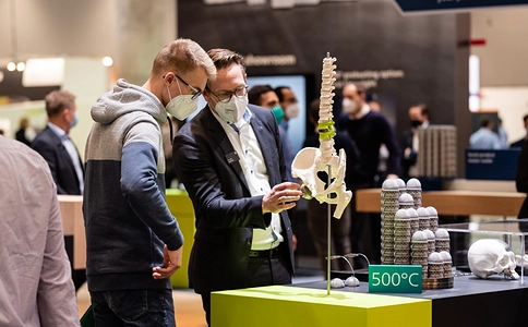 德国3D打印及增材展览会Formnext