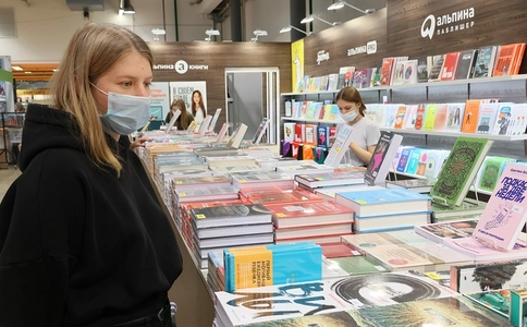 俄罗斯书展览会MIBF(现场照片)2