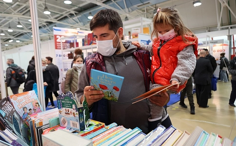 俄罗斯书展览会MIBF(现场照片)4