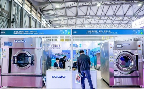 上海國際清潔技術(shù)及設備展覽會(huì )