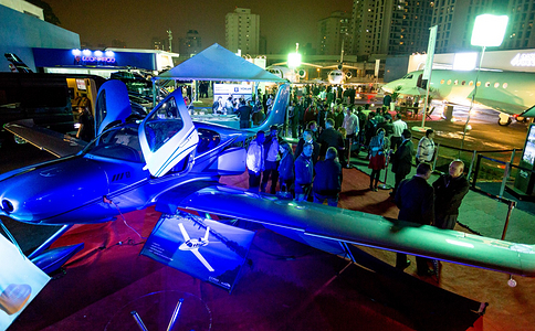 巴西航空展览会