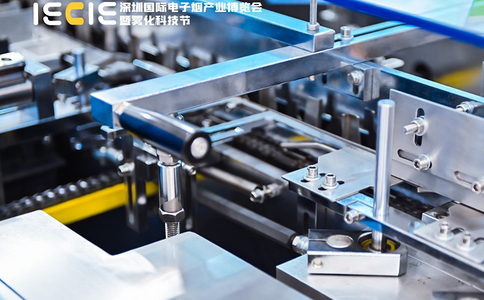 深圳国际雾化科技供应链产业博览会