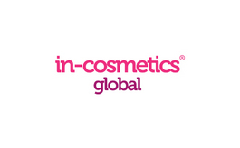 歐洲化妝品和個人護理品原料展覽會 In-Cosmetics